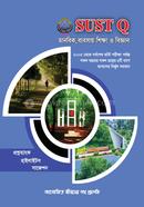 SUST Q - মানবিক, ব্যবসায় শিক্ষা ও বিজ্ঞান 