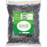 Saad Black Raisins Dried Fruit - 100gm