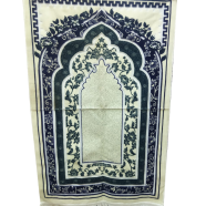 Safa Tex Muslim Prayer Jaynamaz - জায়নামাজ (White) - Any Design