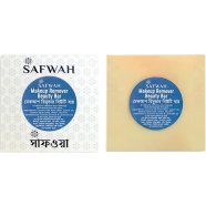 Safwah Makeup Remover Beauty Bar-100gm icon