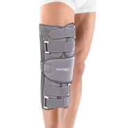 Samson Knee Brace Immobilizer Short 14