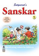 Sanskar Book 1