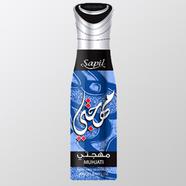 Sapil Muhjati Body Spray Oriental Deo - 200ml