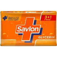 Savlon Care Honey and Glycerin Soap 125gm - AN4S 