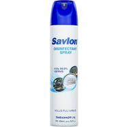 Savlon Disinfectant Spray 300ml - AN4C 