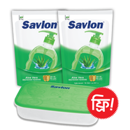 Savlon Hand Wash Aloe Vera 170ml (Buy 2 Pcs Hand Wash, GET 1 Tiffin Box FREE)