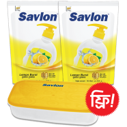 Savlon Hand Wash Lemon Burst 170ml (Buy 2 Pcs Hand Wash, GET 1 Tiffin Box FREE)