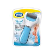 Scholl Velvet Smooth Foot File With Diamond Crystals - Blue