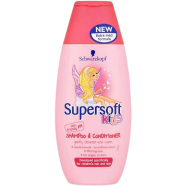 Schwarzkopf Super Soft Kids Shampoo and Conditioner 250 ml (UAE) - 139700858 icon