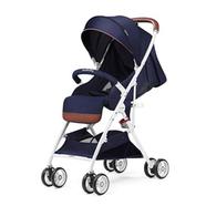 Seebaby Baby Stroller - RI A3 B