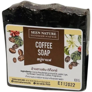 Seen Nature Coffee Soap 100 gm