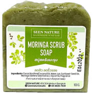 Seen Nature Moringa Soap 100 gm