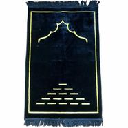 Selin Kadife Prayer Jaynamaz (Any Design) Navy Blue icon