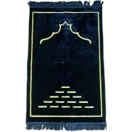 Selin Kadife Prayer Jaynamaz (Any Design) Navy Blue