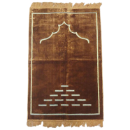 Selin Kadife Prayer Jaynamaz (Any Design) Brown icon