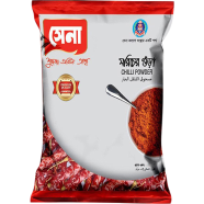 Sena Chilli Powder -100gm icon