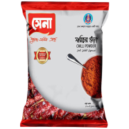 Sena Chilli Powder -200gm