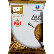 Sena Coriander Powder- 500 gm