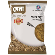 Sena Cumin Powder -200gm