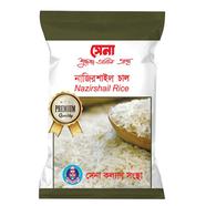 Sena Nazirshail Rice-5 kg