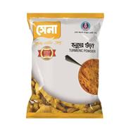 Sena Turmeric Powder- 200 gm