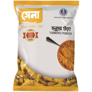 Sena Turmeric Powder- 500 gm