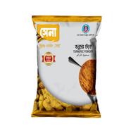 Sena Turmeric Powder- 50 gm