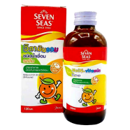 Seven Seas Multi-Vitamins Syrup - 120ml