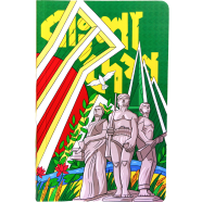 Sevendays Notes Work Size Bangladesh (Shaheed Minar) Notebook - SN2022661991