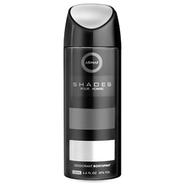 Armaf Shades Man 200ML