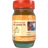 Shashya Prabartana Ghee (ঘি) - 250 gm icon