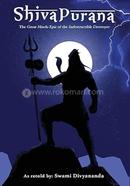 Shiva Purana