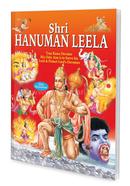 Shri Hanuman Leela 