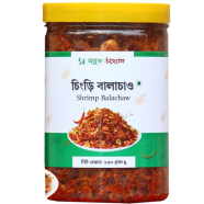 Sobuj Uddog Shrimp Balachaw (Chingri Balachaw) 250 gm