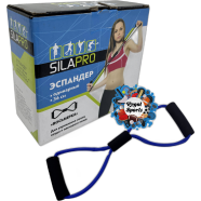 Silapro Exercise Bands For Resistance Training - Blue