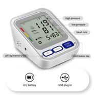 Silvia Upper Arm Blood Pressure Monitor