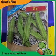Sim Seeds- Green Winged Bean
