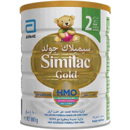 Similac Gold 2 HMO Infant Formula Milk Tin 800gm - 131700453 icon