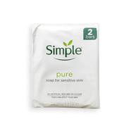 Simple Pure For Sensitive Skin Soap 2x125 gm (UAE) - 139701895
