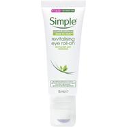 Simple Revitalising Eye Roll-On Eye Cream 15 ml (UAE) - 139701908