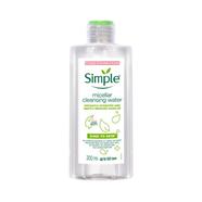 Simple Water Boost Micellar Cleansing Water 200 ml (UAE) - 139701899