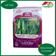 Siraj Tech Alavy Green Hybrid Cucumber Seeds