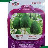 Siraj Tech Arosh Bottle Gourd