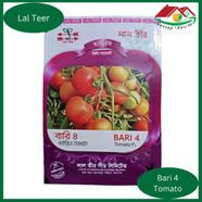 Siraj Tech Bari 4 Hybrid Tomato Seeds