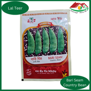 Siraj Tech Bari Seam Country Bean Seeds