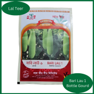 Siraj Tech Bari Lau 1 Bottle Gourd Seeds