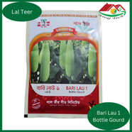 Siraj Tech Bari Lau 1 Bottle Gourd Seeds