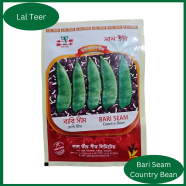 Siraj Tech Bari Seam Country Bean Seeds