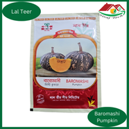 Siraj Tech Baromashi Pumpkin Seeds