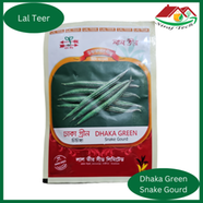 Siraj Tech Dhaka Green Snake Gourd Seeds